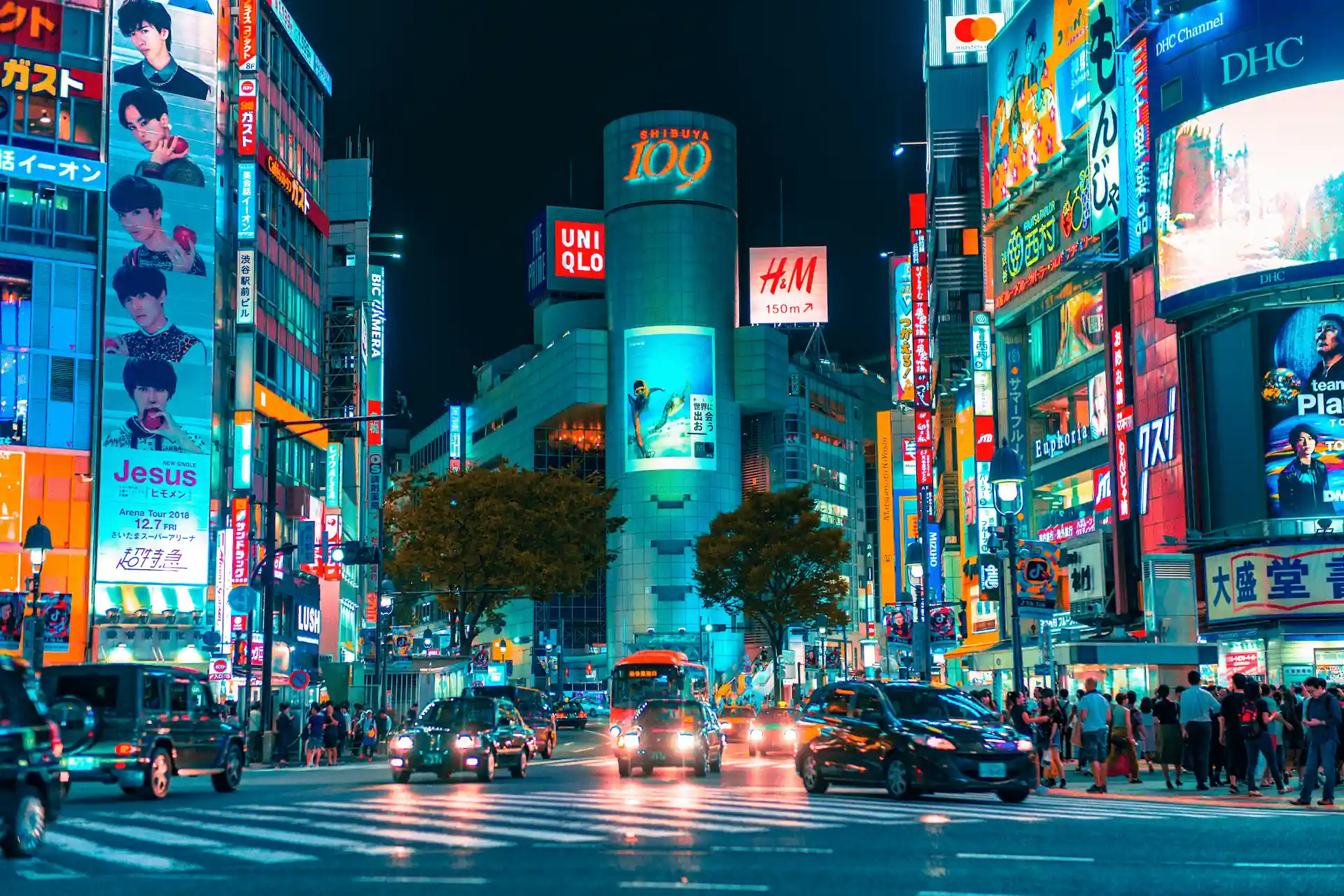 Downtown Tokyo at night